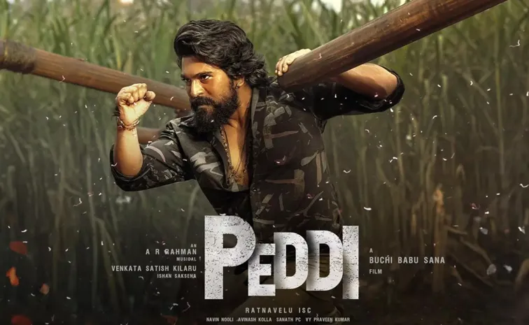 Peddi Makers Withdraw Plea For Hike In Telangana High Court