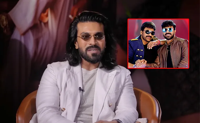 నాన్న కొడతాడేమోనని అబద్ధం చెప్పా: రామ్‌చరణ్‌