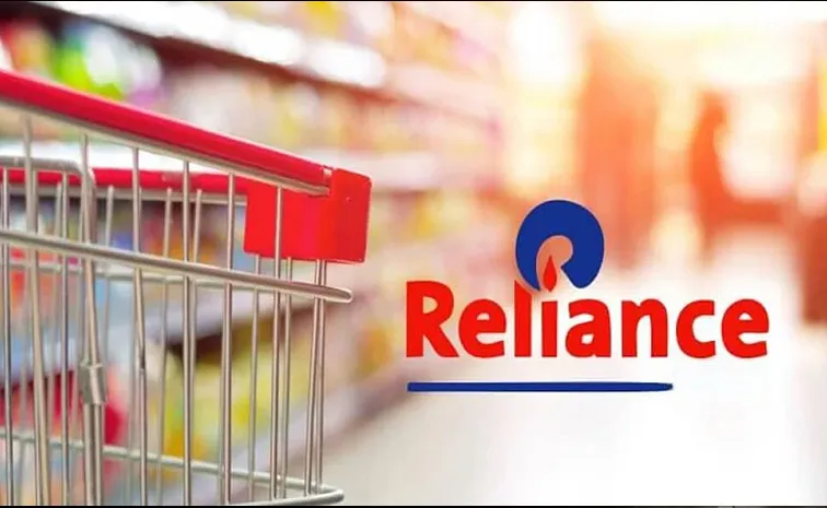 అధిక వృద్ధి బాటలో రిలయన్స్‌ కన్జూమర్‌