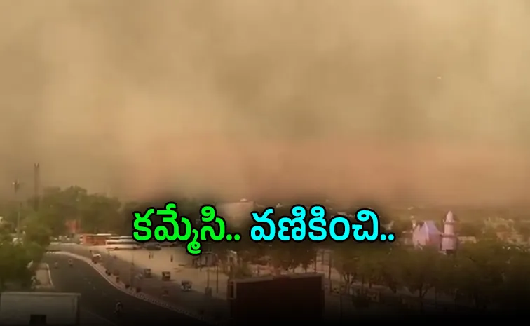 Sand Storm Wreaks Havoc In Rajasthan