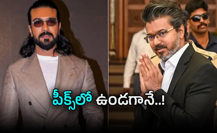 Ram Charan congratulates Tamil Nadu CM Vijay