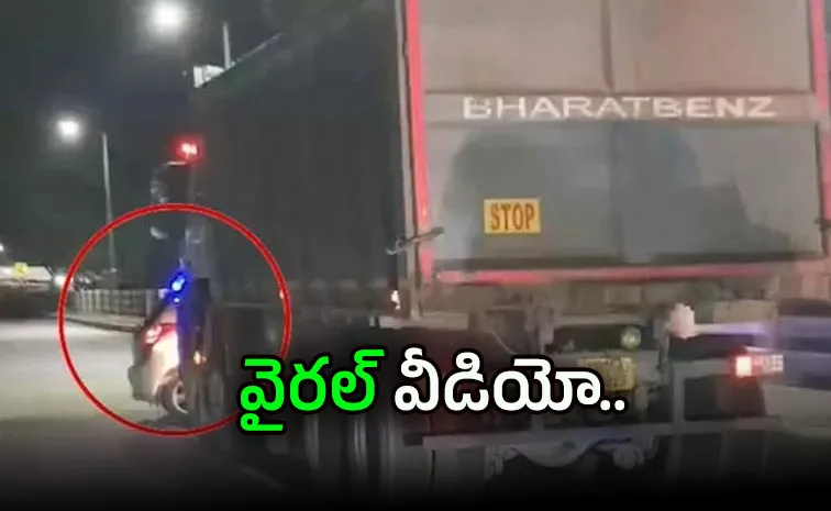 వంతెనపై భయానక ఘటన.. కెమెరాకు చిక్కిన దృశ్యం