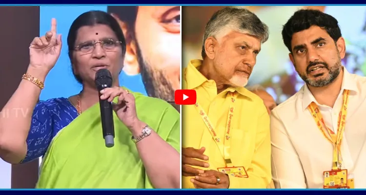 నన్ను అర్ధరాత్రి నడిరోడ్డుపై.. లోకేష్ పై ఒట్టేసి వెన్నుపోటు పొడిచాడు
