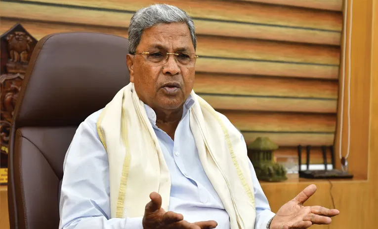 MLAs Siddaramaiah Residence in Bengaluru on Saturday
