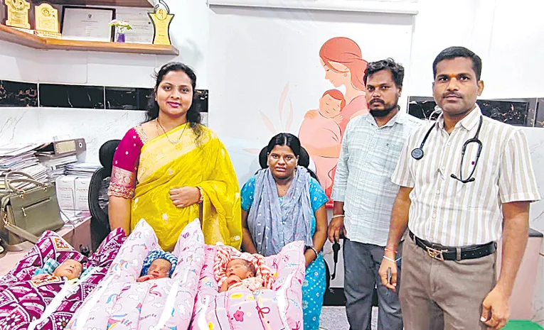 Woman Gives Birth To Triplets In One Delivery