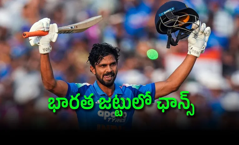 రుతురాజ్ గైక్వాడ్‌కు బంపర్ ఆఫర్