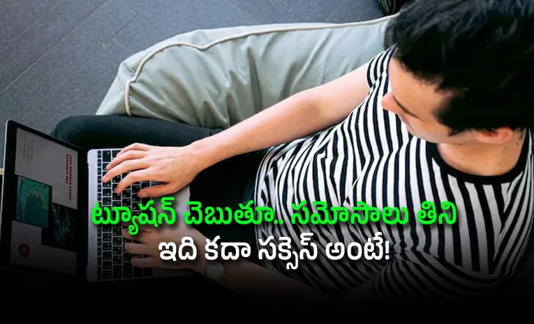 IIT ఫెయిల్.. సొంతంగా AI నేర్చుకుని