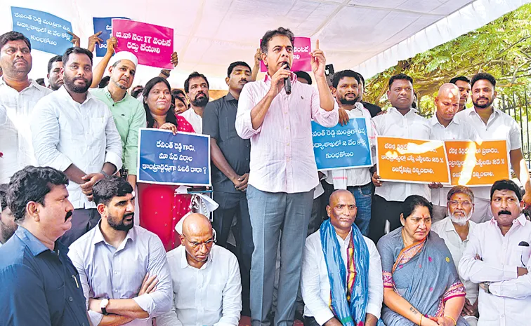 రేవంత్‌ రెగ్యులర్‌ సీఎం కాదు.. రెన్యువల్‌ సీఎం..