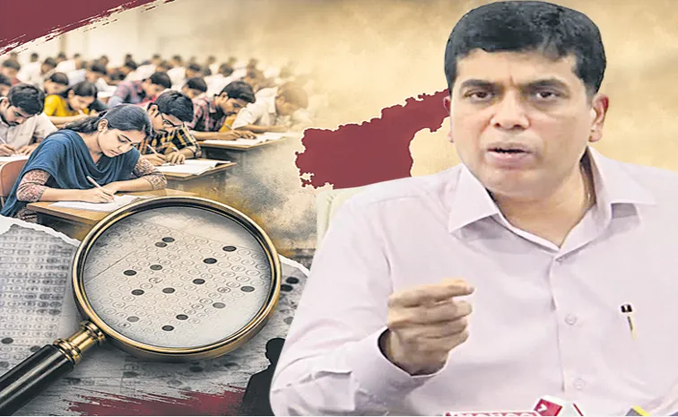 Education Secretary Kona Shashidhar Comments On DSC Scam in AP
