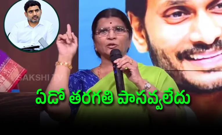 స్టాన్‌ఫోర్డ్ వర్సిటీలో లోకేశ్‌ సర్టిఫికెట్ కొన్నారు: లక్ష్మీపార్వతి 