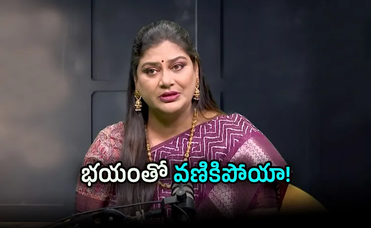 Mirchi Madhavi Talk About Casting Couch