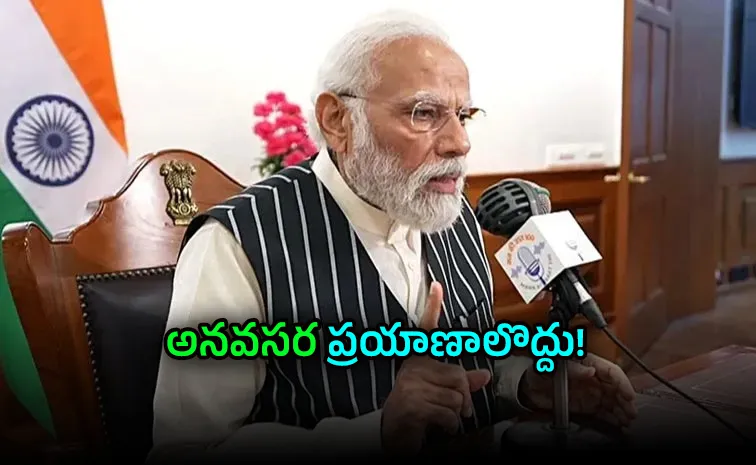 PM Modi Highlights Athletic Records and Heatwave Safety in 134th ‘Mann Ki Baat