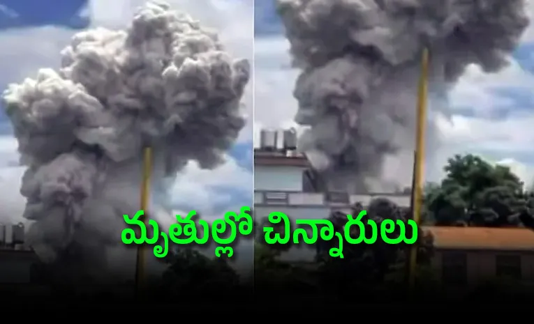 More than 45 dies, around 70 injured in Myanmar