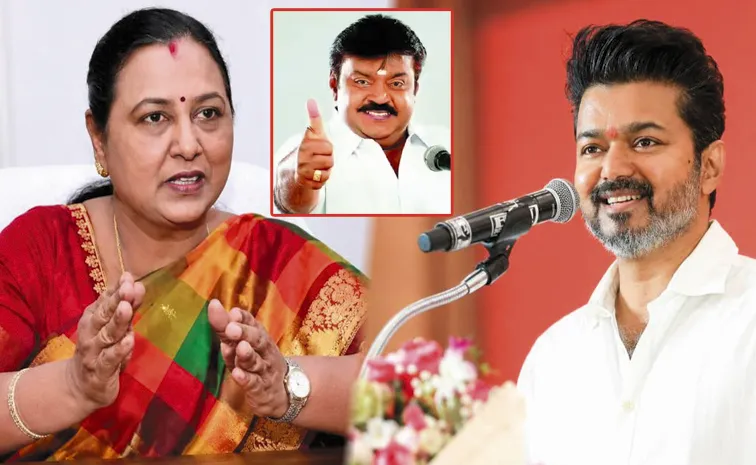 DMDK Premalatha Vijayakanth Sensational Comments On CM Vijay