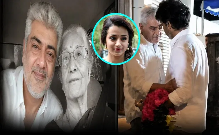 Tamilnadu CM Vijay Condolences To Ajith Kumar Mother Demise