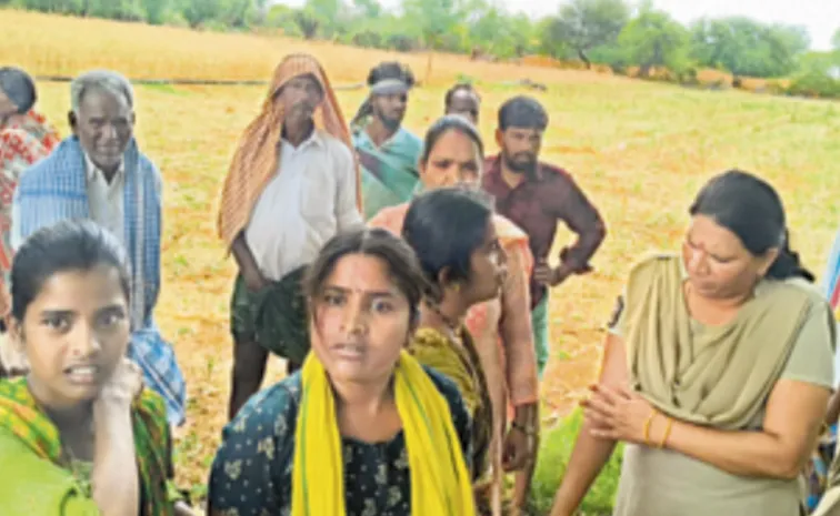 సర్వే చేయడానికి మీరు ఎవర్రా..?