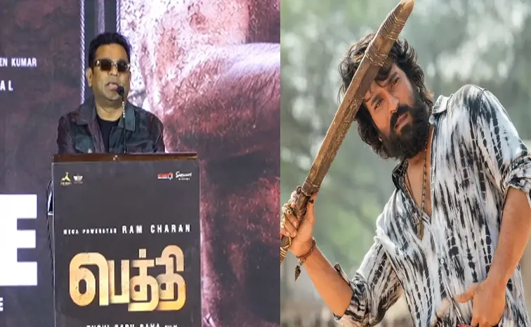 A R Rahman Comments Mega Hero Ram Charan at chennai event