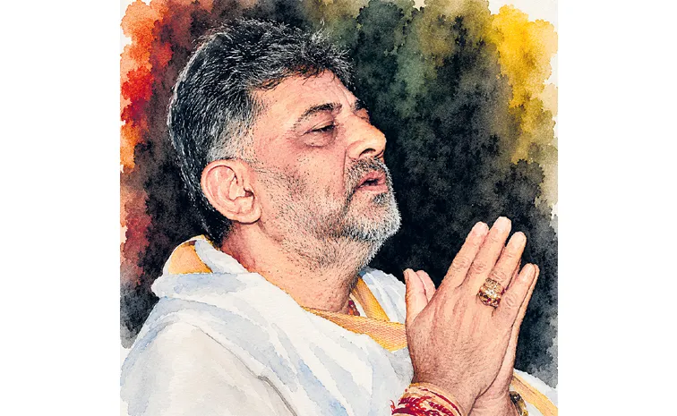 DK Shivakumar Rayani Diary