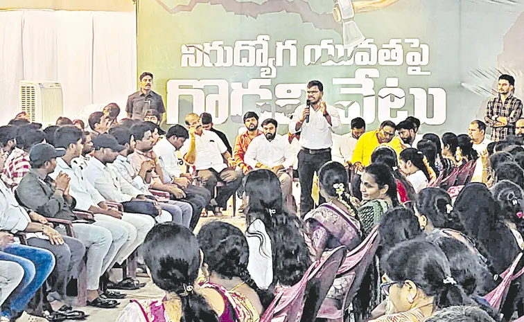 సర్కారు ఉక్కిరిబిక్కిరి! 