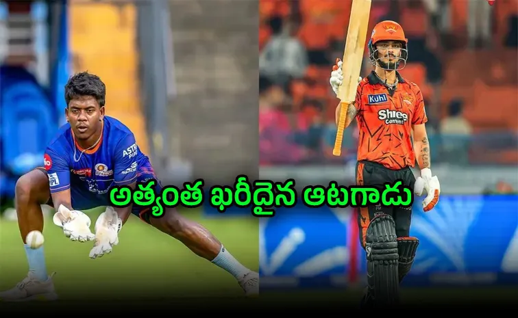 Mumbai Indians Player Beats Ishan Kishan For Costliest Buy In Jharkhand T20 League Auction