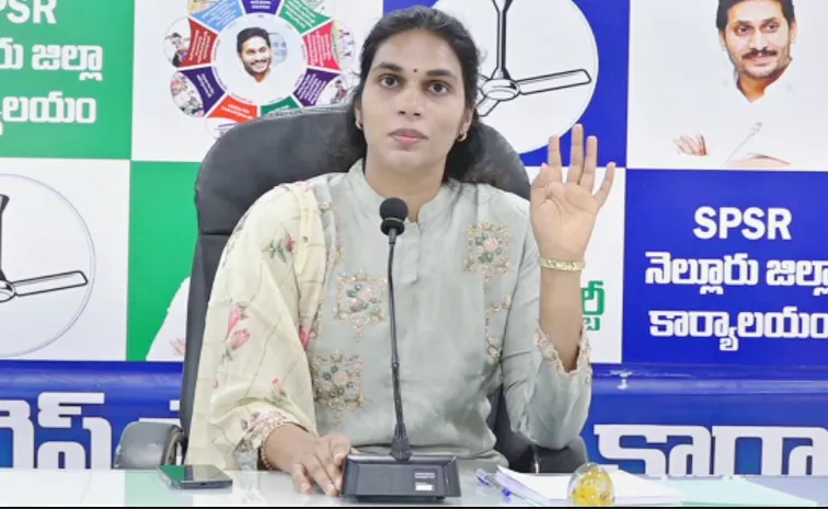 YSRCP kakani poojitha Serious Comments On CBN And Pawan