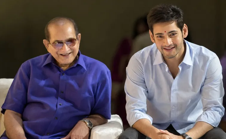 Mahesh Babu Remembers His Father Krishna Birth anniversary 