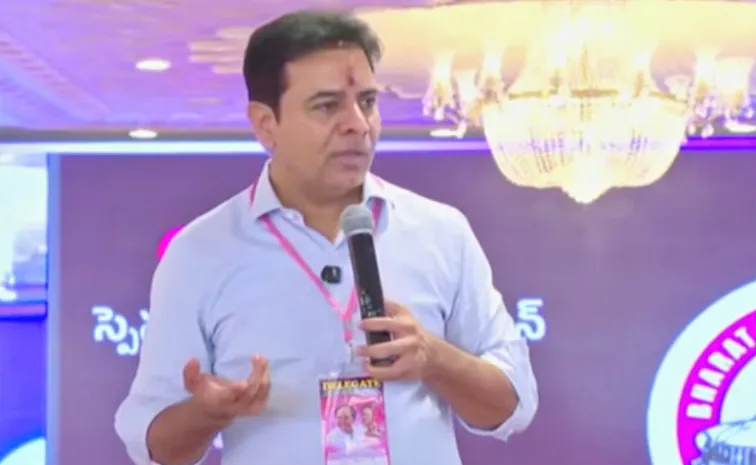 Ktr Fires On Revanth Government