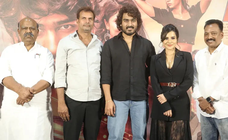 యూత్‌ఫుల్‌ ‘రిస్క్‌’.. ఎంటర్‌టైన్‌మెంట్‌ గ్యారెంటీ