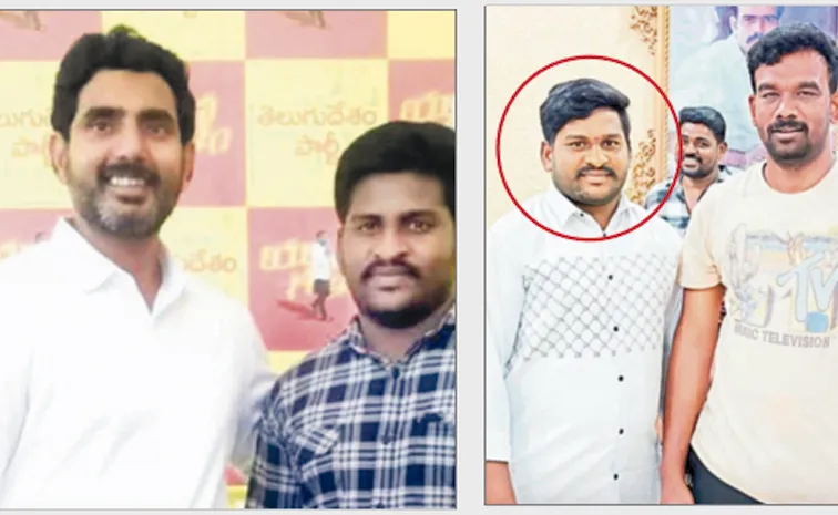 ఫార్మా విద్యార్థినిపై టీడీపీ కార్యకర్త అఘాయిత్యం