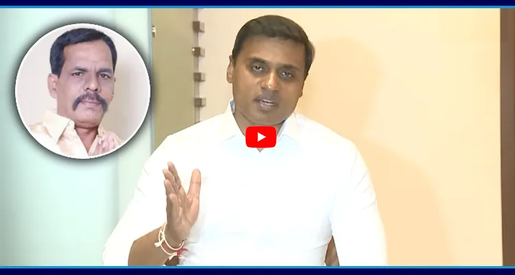 దశరథరామిరెడ్డిపై దాడి.. మిథున్ రెడ్డి స్ట్రాంగ్ వార్నింగ్!