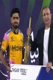 Fact Check-Did Babar Azam Get-1200 PKR Won-PSL Player Of Tournament