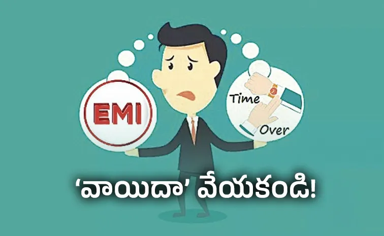 Don’t Miss Your EMI New RBI Rules Could Make Getting Loans Harder1