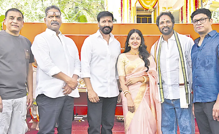 సరికొత్త యాక్షన్‌ షురూ