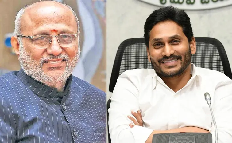 ఉపరాష్ట్రపతికి వైఎస్‌ జగన్‌ జన్మదిన శుభాకాంక్షలు