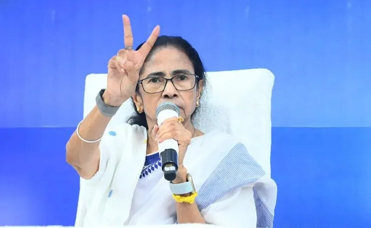 విజయం మనదే: మమతా బెనర్జీ