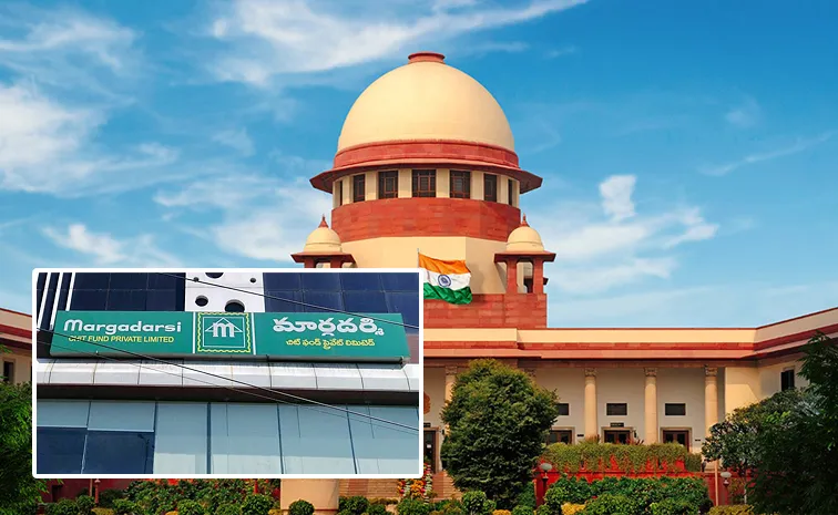 Supreme Court Key Comments On Margadarsi Case