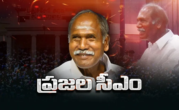 75 ఏళ్ల వయసులో ప్రభంజనం, ఎవరీ రంగస్వామి 