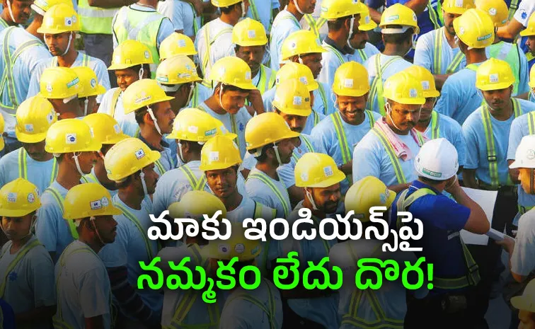 భారతీయ కార్మికులపై తైవాన్ నిరసన
