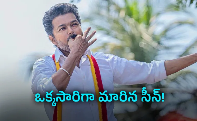 తమిళనాట తలకిందులైన లెక్కలు