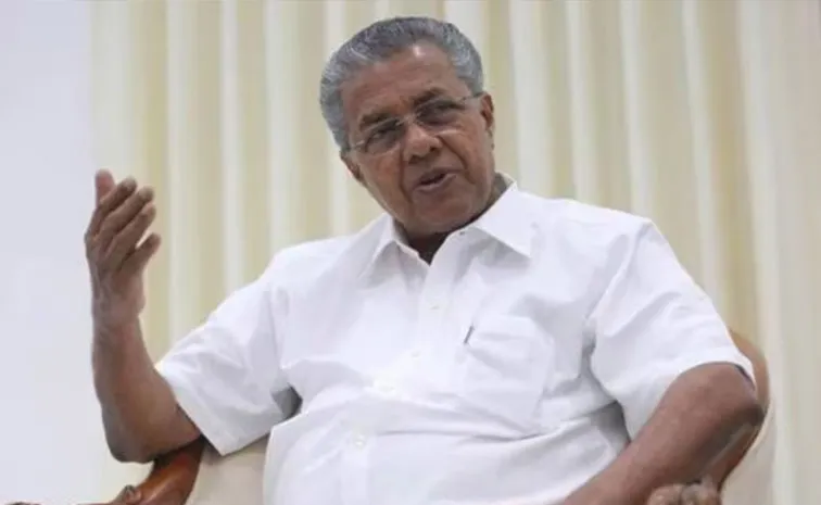 కామ్రేడ్లకు భారీ షాక్..  చివరి కోట పతనం!