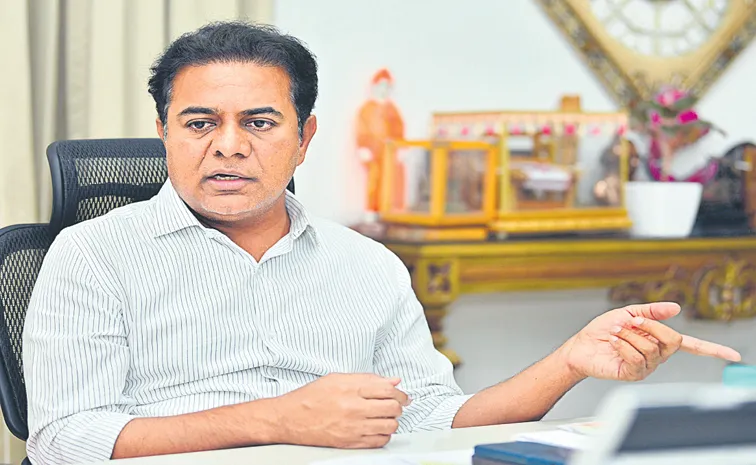14 లక్షల మంది విద్యార్థులకు రేవంత్‌ వెన్నుపోటు