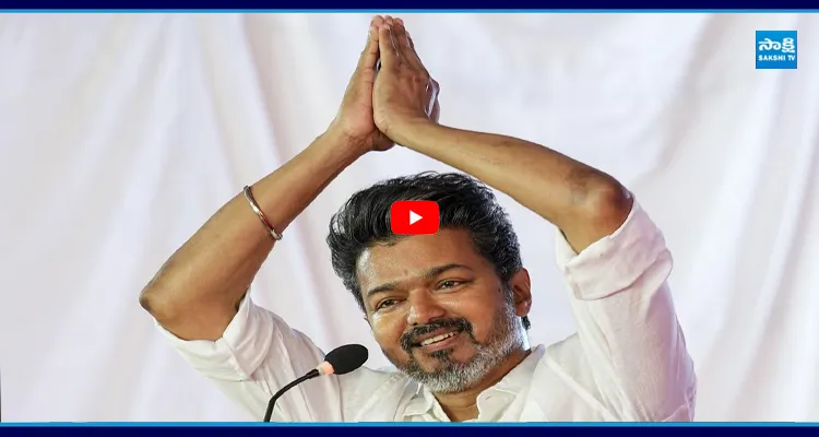 TVK సంచలనం. 50 ఏళ్ల పార్టీలను మట్టి కరిపించిన విజయ్