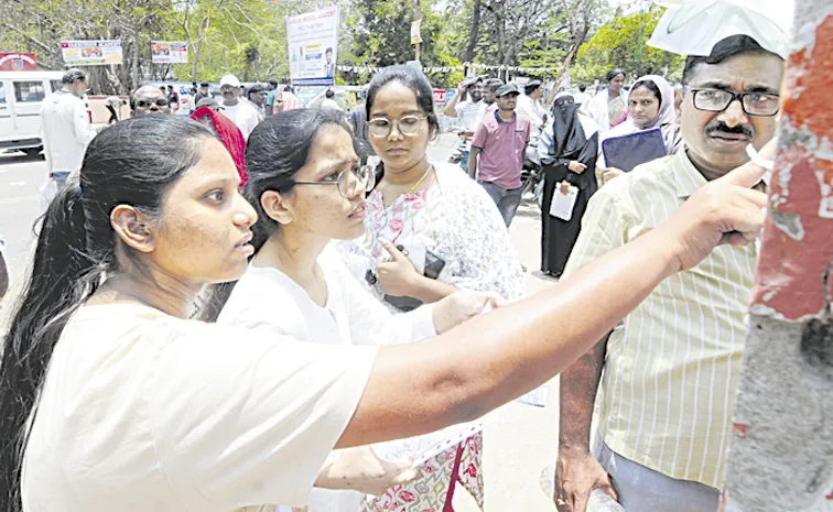 సరళంగా నీట్‌ యూజీ–2026 ప్రశ్నపత్రం