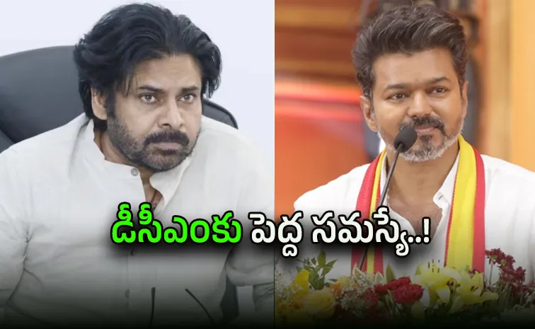 New Demand On Pawan Kalyan After Vijay Win In Tamilnadu elections