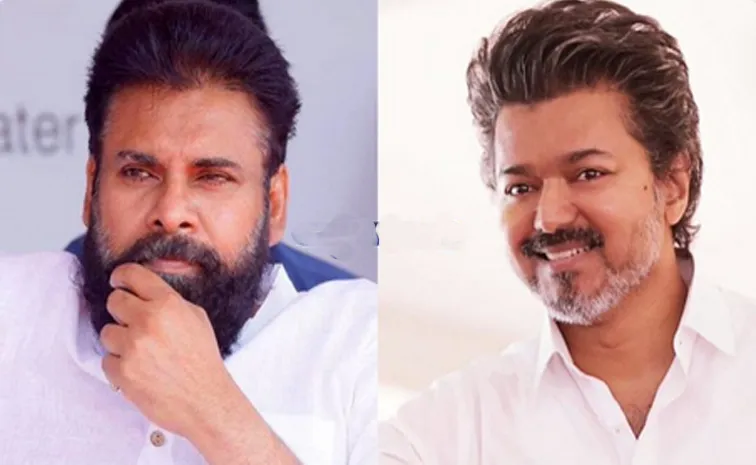 విజయ్ విజయం.. పవన్ కల్యాణ్‌కు కొత్త చిక్కులు..!