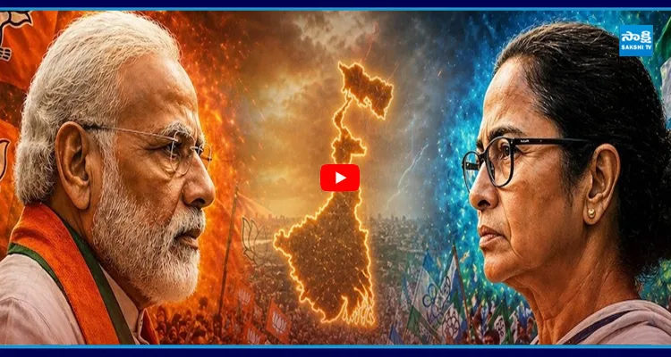 భవానీ పూర్ లో మమతా బెనర్జీ వెనుకంజ