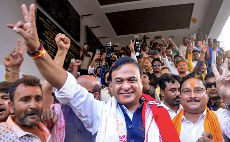 అస్సాంలో బీజేపీ హ్యాట్రిక్‌ విక్టరీ