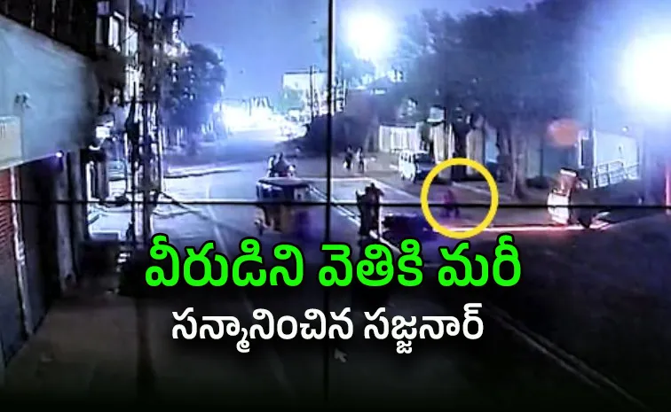 నడిరోడ్డుపై ఆటోడ్రైవర్‌ వీరోచిత పోరాటం.. ప్రాణాలకు తెగించి..
