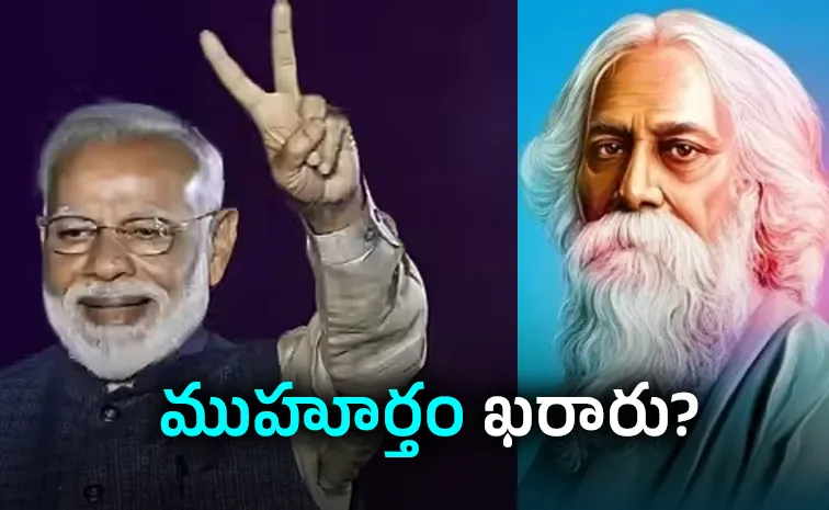 బిగ్‌ బ్రేకింగ్‌: 9న బీజేపీ ప్రమాణ స్వీకారం