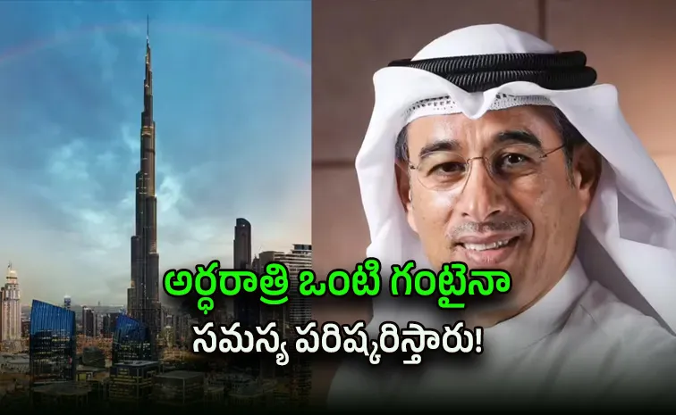 ఇండియన్స్‌ నిజంగా గ్రేట్‌!